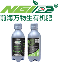 水溶肥-叶面肥-微生物菌肥-万物生有机肥料