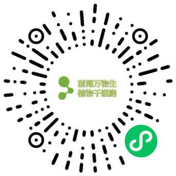 小程序